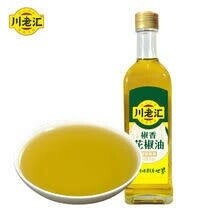 CLH Szechuan Peppercorn Oil 360ml