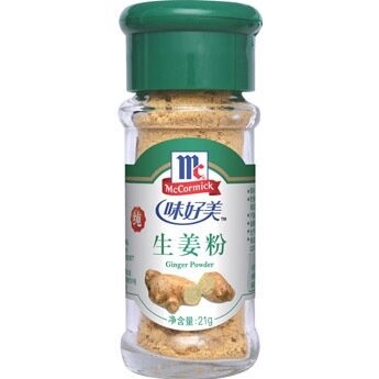 McCormick Ginger Powder 21g