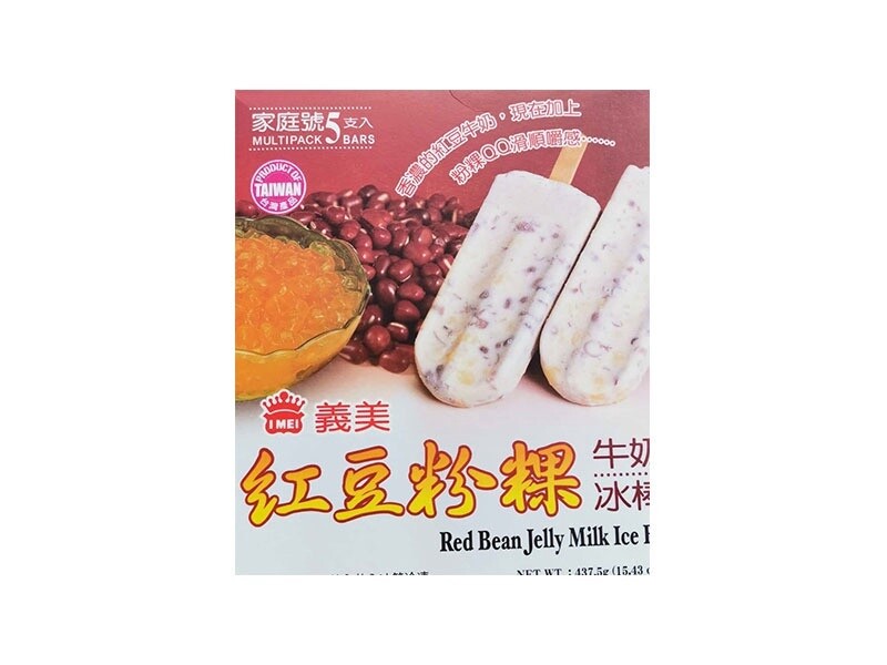 Yimei Mocha Red Bean Jelly Ice Bar 4 Pcs