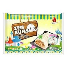 Fresh Asia Radish Buns 香源萝卜丝包 480g