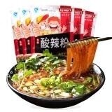 HGM Instant sweet potato noodles -Hot and Sour 260g