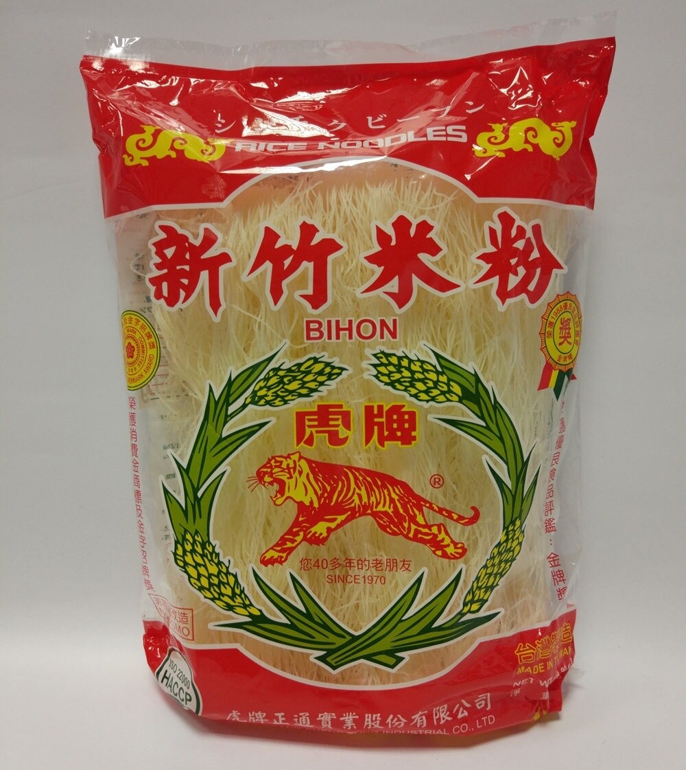 Tiger Hsinchu Rice Noodles 250g