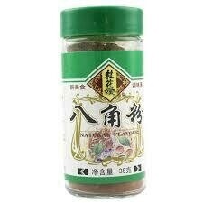 GHS Star Aniseed Powder 25g