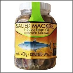BDMP Salted Mackerel 400g