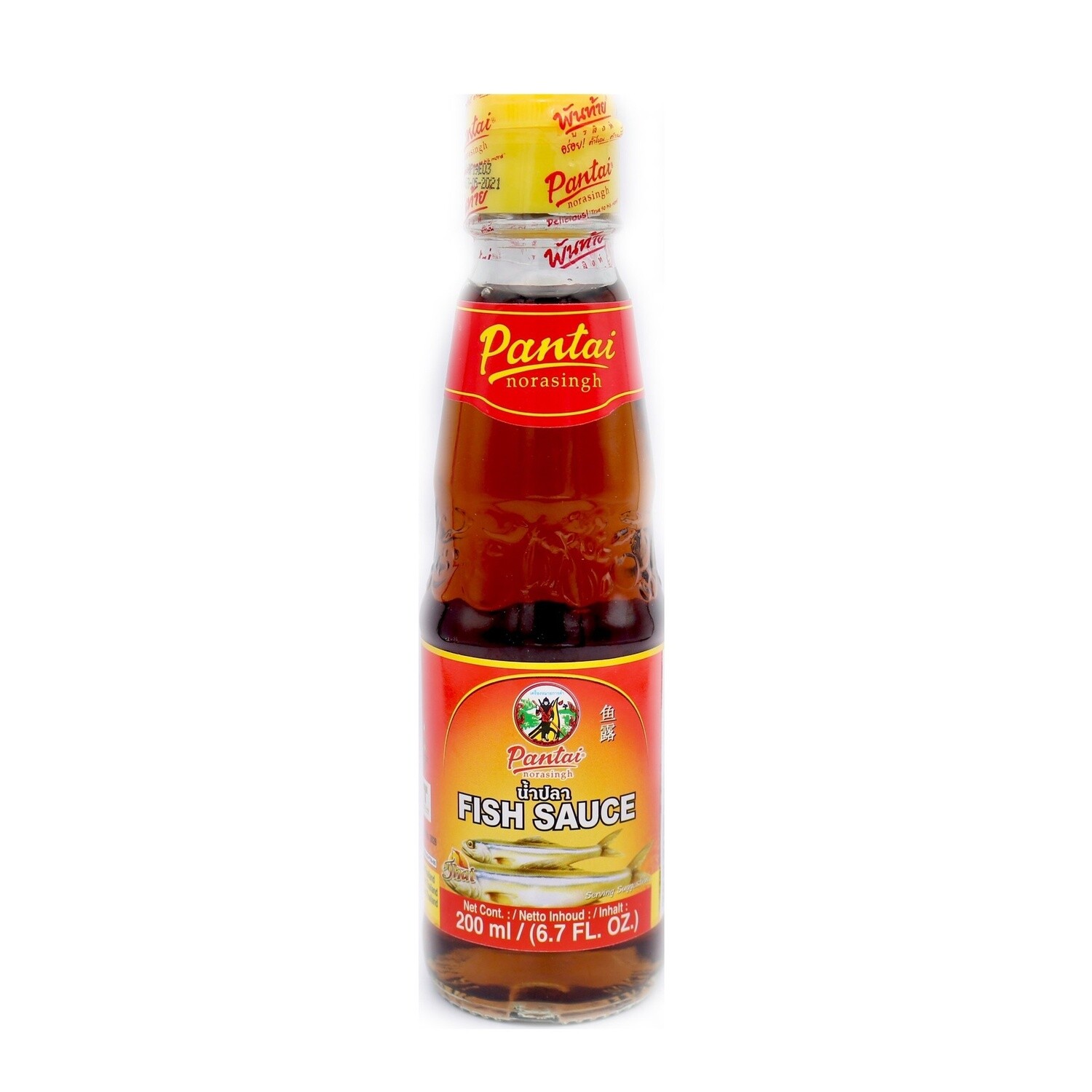 Pantai Fish Sauce 200ml