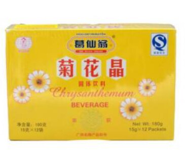 GXY Chrysanthemum Beverage (15gx10) 葛仙翁菊花晶
