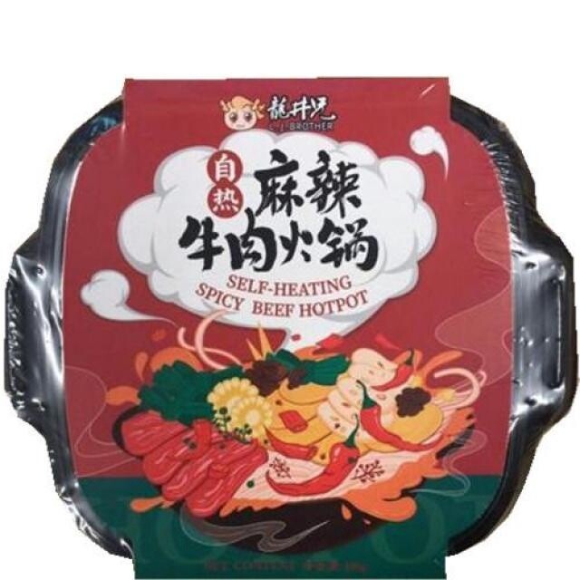 L.J.Brother  Self Heating Hot Pot - Spicy Beef 480g