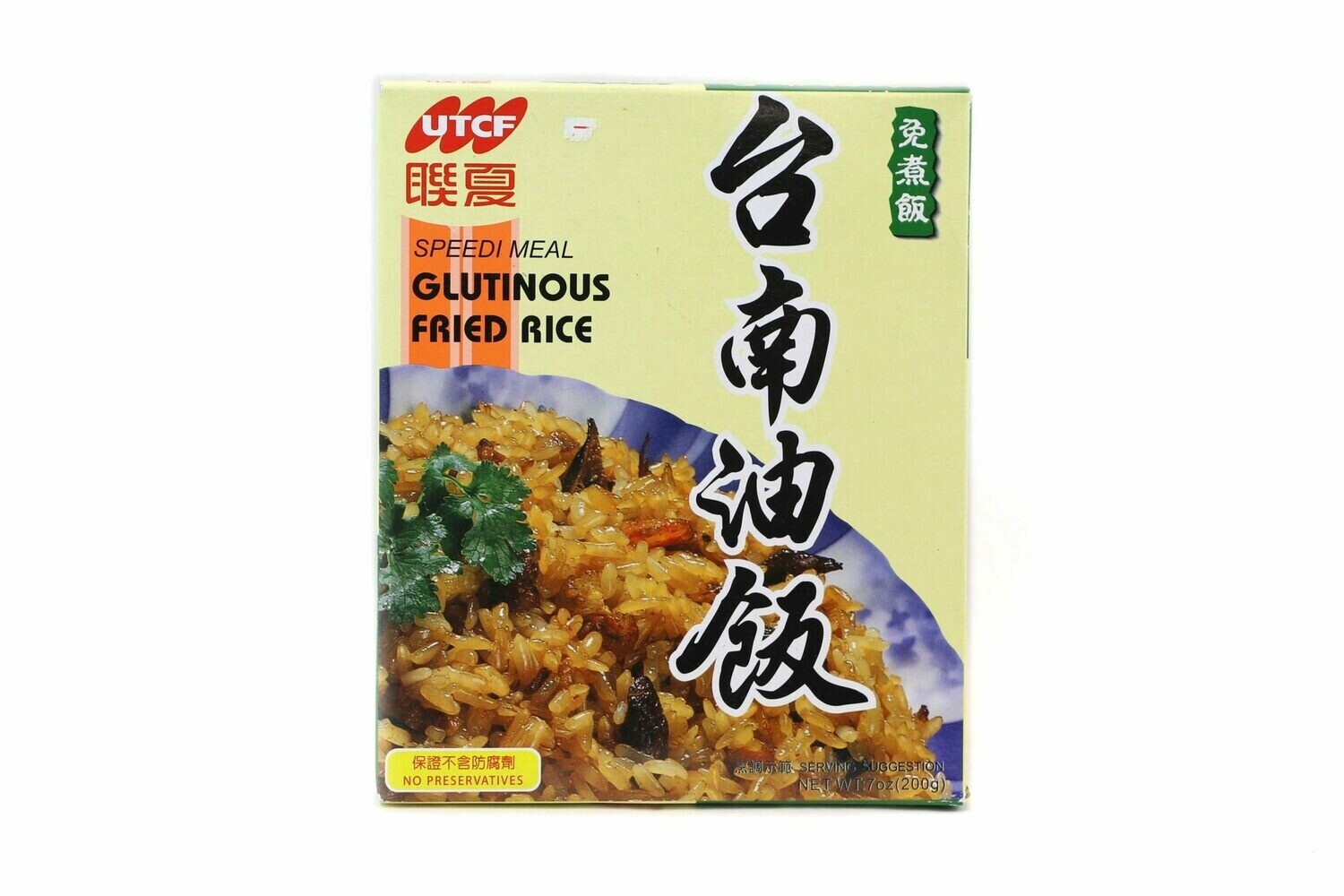 UTCF SPEEDL MEAL GLUTINOUS FRLED RICE 200g