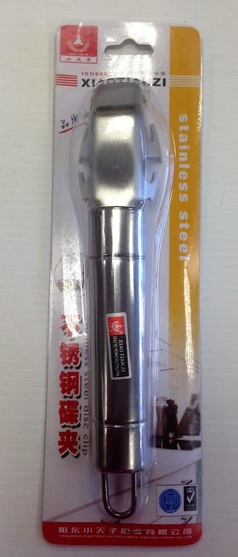 SS Plate Clip