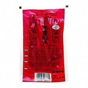 Hang Fong Chinese Style Cured Dried Pork Sausages 454g