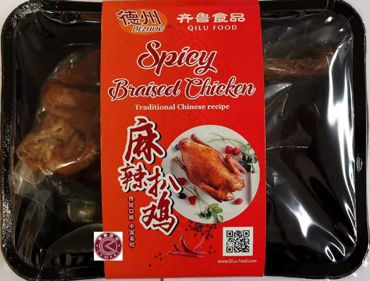 Dezhou Braised Chicken Spicy Flavour (Half) 330g