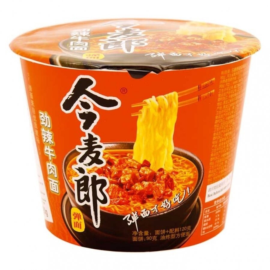 JML Noodle Bowl - Spicy Beef 119g