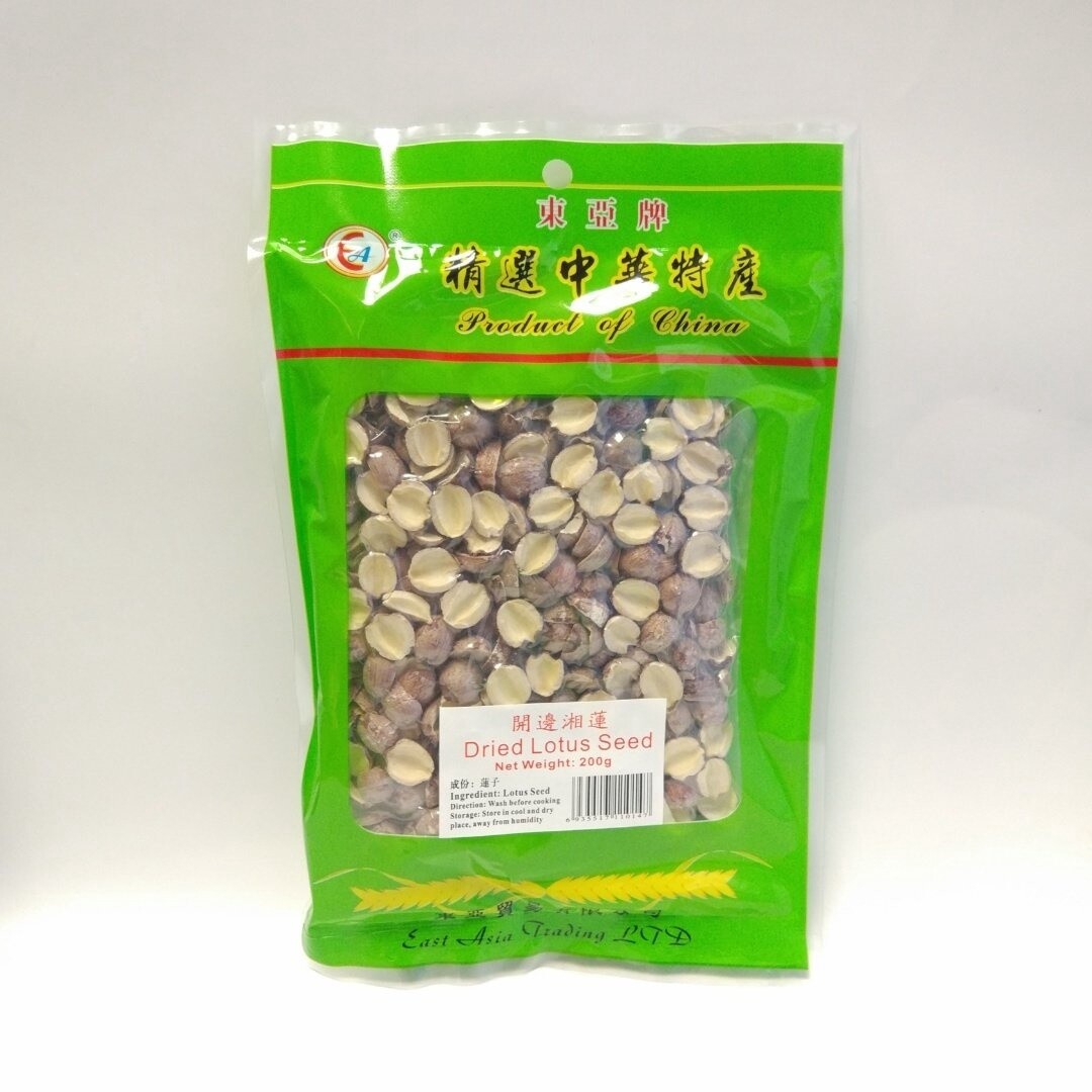 EA Dried Lotus Seed 200g