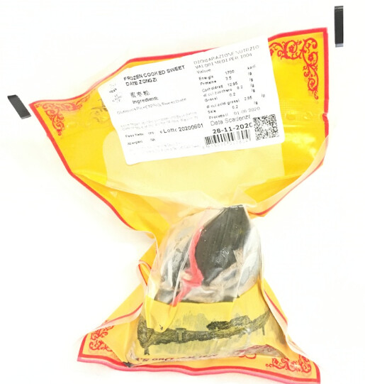 Frozen Cooked Sweet Date Zongzi 170g