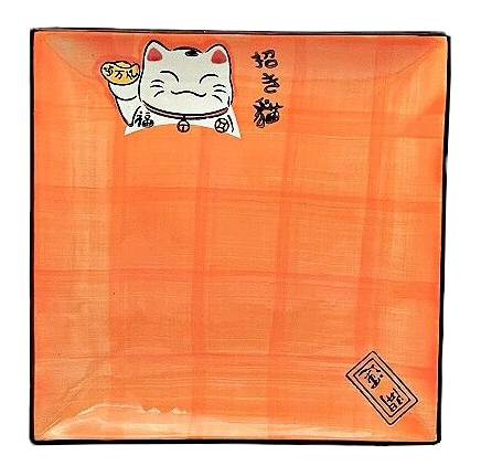 Lucky Cat Japanese Style Square Ceramic Plate 12&quot; - Orange
