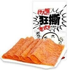 CDZ Spicy Garlic Beancurd 102g