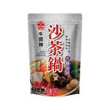 BH Satay Hot Pot Soup Base 350g