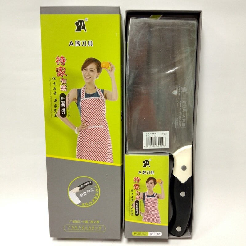 A Brand Cleaver