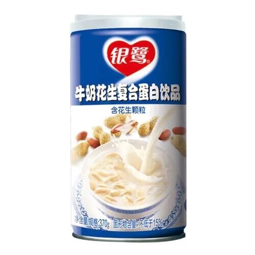 YinLu Peanut Milk 370g