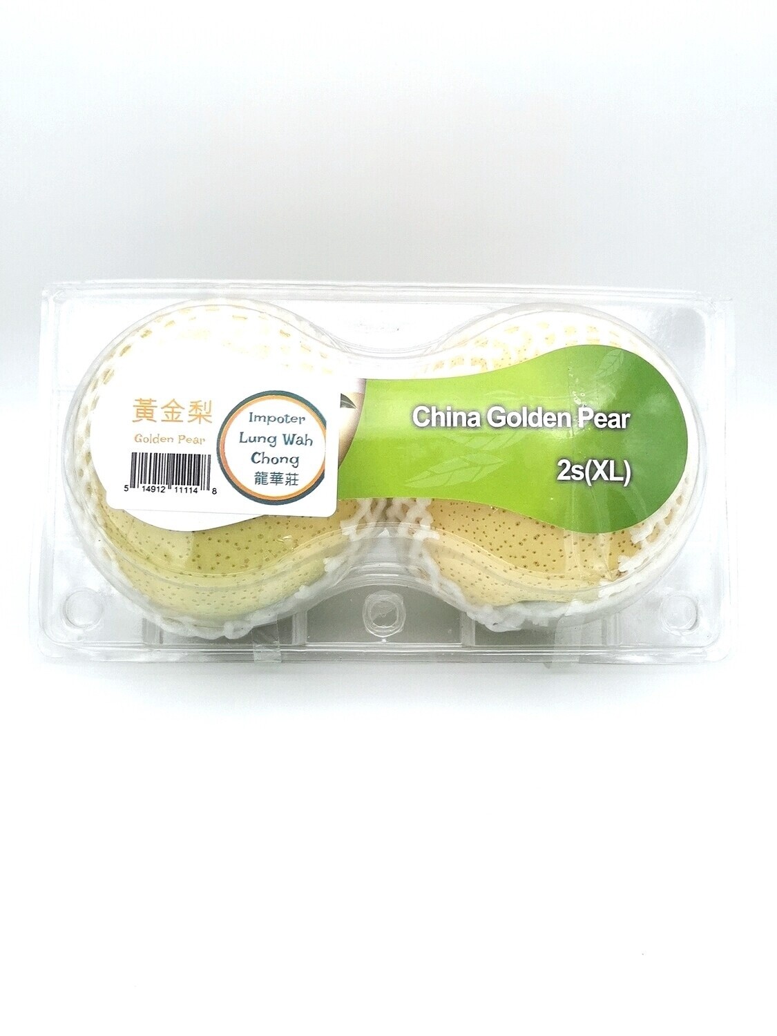 China Golden Pear 2pcs (XL)