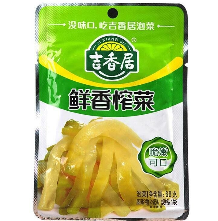 JXJ Preserved Vegetable 80g