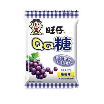 Want Want QQ Gummies Grape 20g