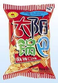 TY Square Biscuits - Spicy 45g