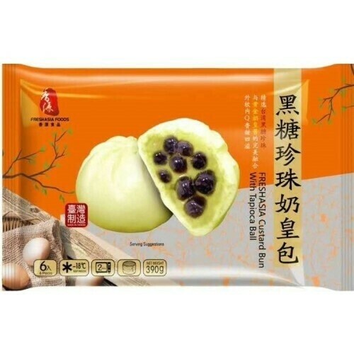 Fresh Asia Bubble Tea Custard Bun 390g