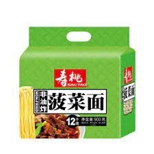ST Spinash Noodle 壽桃牌菠菜麵 900g