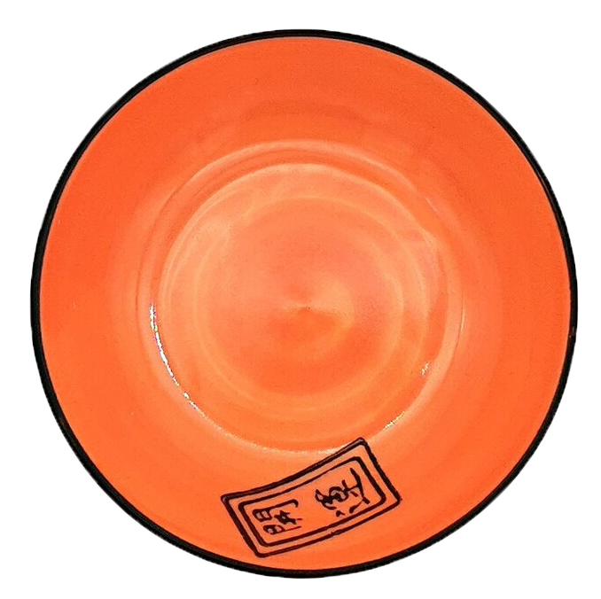 Lucky Cat Japanese Style Sauce Plate 4&quot; - Orange