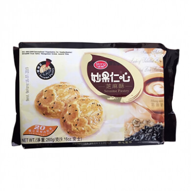 Silang Crispy Pastry 260g