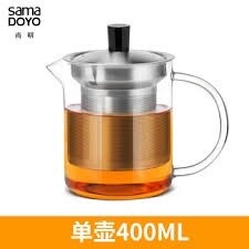 Manyi Glass Tea Pot