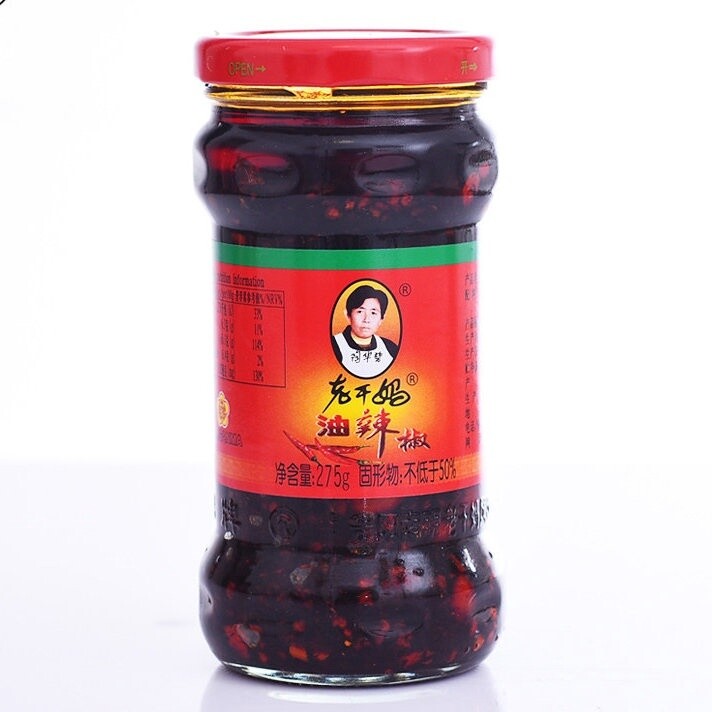 LGM Chilli Oil 210g