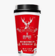 TA Italian Style Red Bean Black Tea 123g