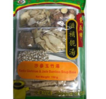 EA Ginseng jade bamboo soup stock 150g