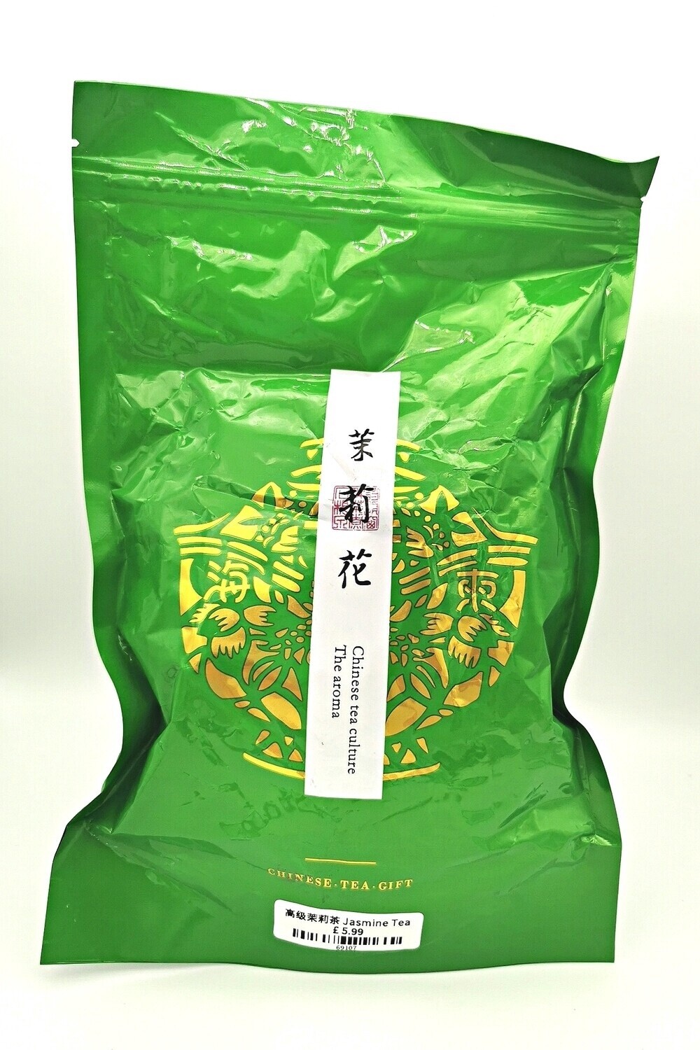 Jasmine Tea