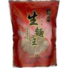 ST Noodle King (Thin) Lobster Soup 130g