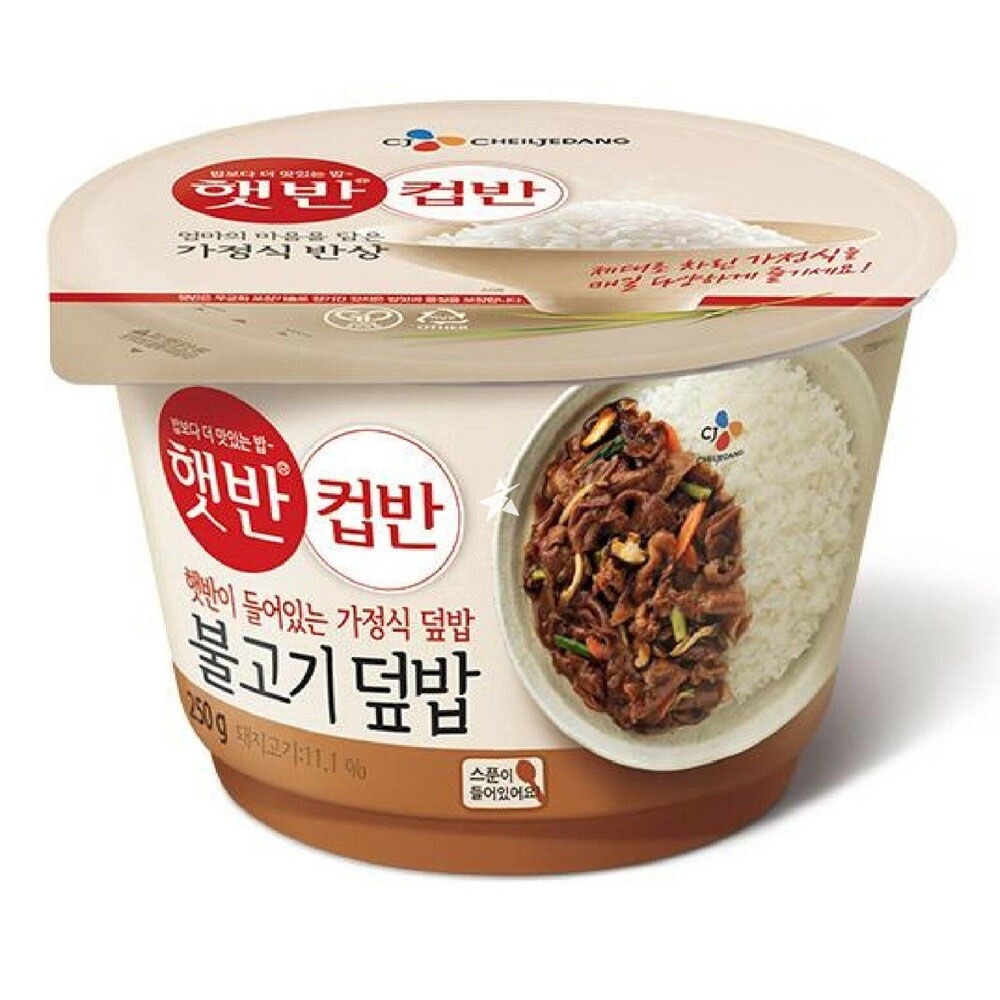 CJ Cooked White Rice Bulgogi Mushroom 247g