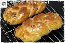 Raisin Braid Bread