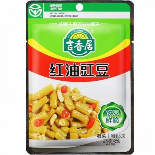 JXJ Preserved Cowpea With Chilli Oil 80g