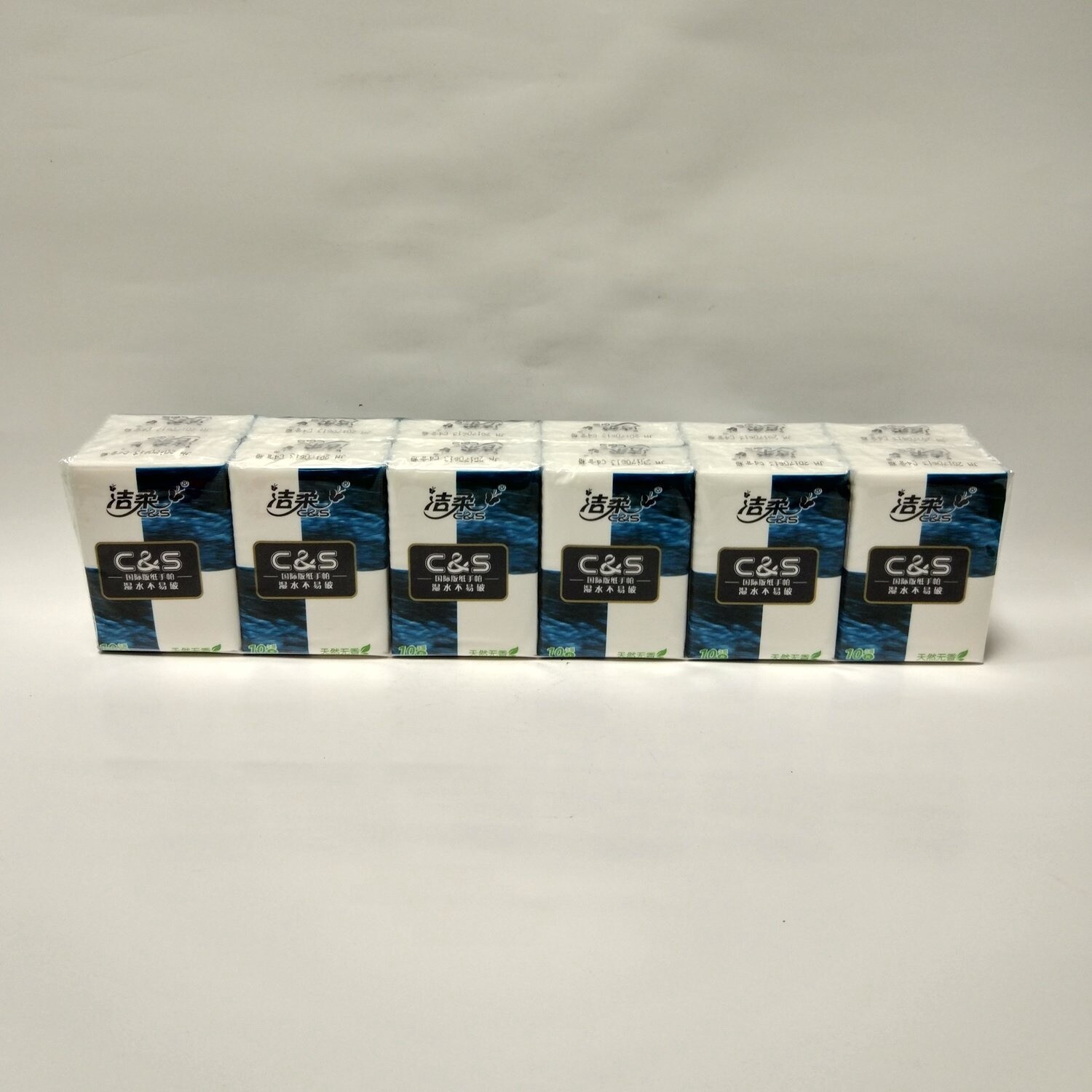 C&amp;S Pocket Tissues 10S (12 pack)
