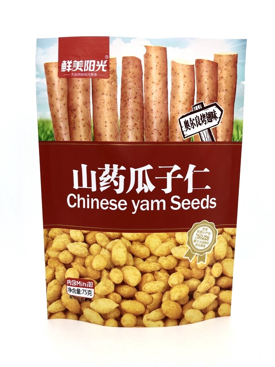 Chinese Yam Seeds 75g