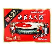 DZ 52&#39; hot pot seasoning 300g