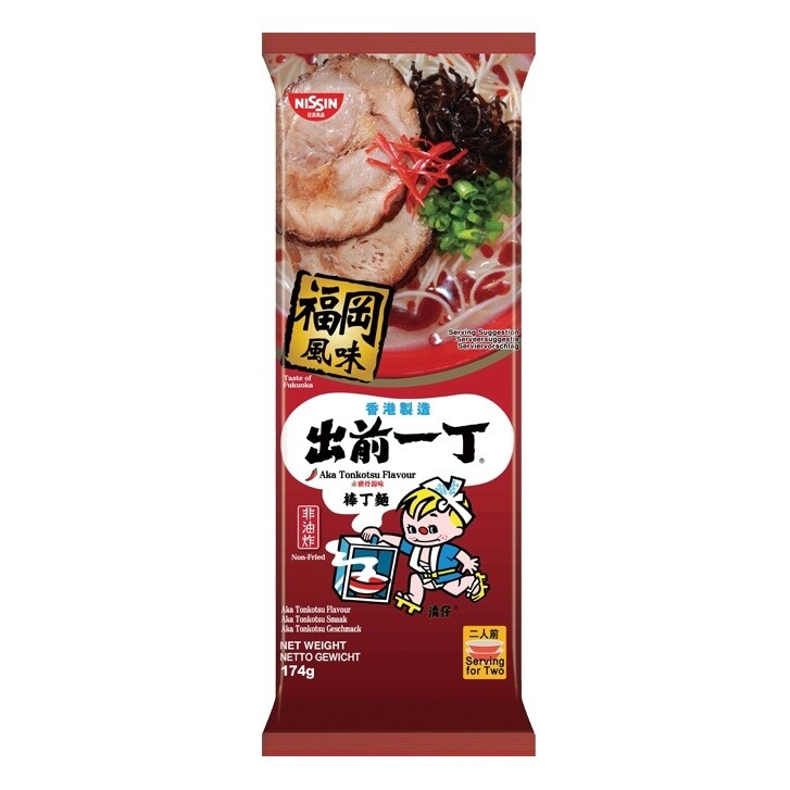 Nissin Demae Ramen Bar Noodle - Aka (Spicy) Tonkotsu 174g