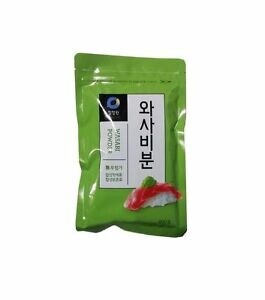 Wasabi powder 200g
