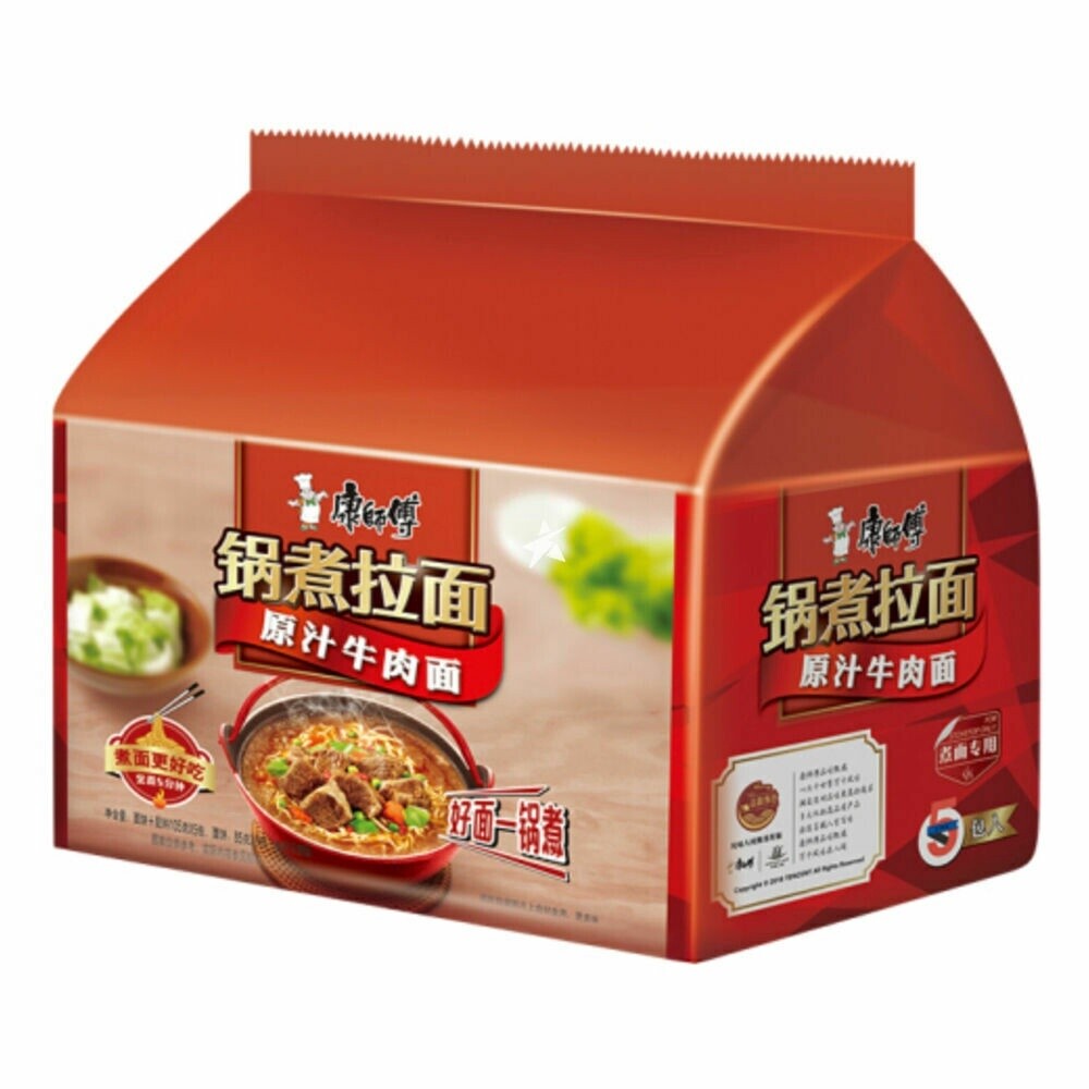 Master Kong Instant Noodles - Artificial Beef  5x120g
