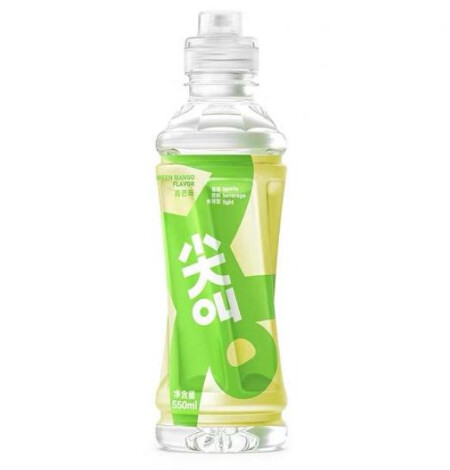 NFS Sports Drink - Lime