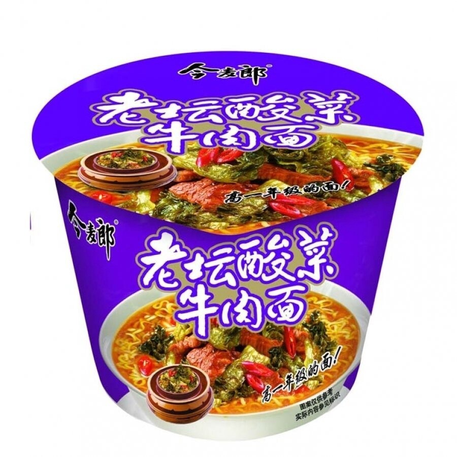 JML Noodle Bowl Hot &amp; Sour Beef with Pickled Mustard130g