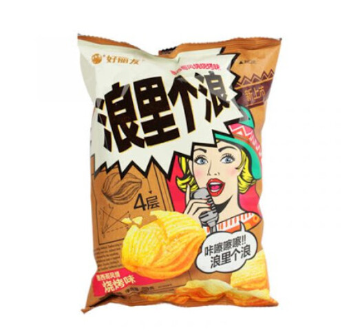 HLY Crisps - Mexican BBQ 65g