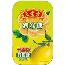 WLK Herbal Candy  Lemon Flavor 56g